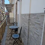 Ritagli Di Tempo 나폴리