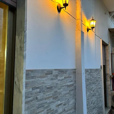 Ritagli Di Tempo 아파트 *